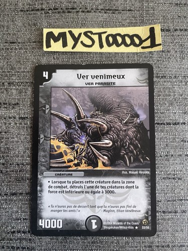 Carte duel masters ver - carte,