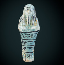 Rare Ancient Egyptian Antiques
