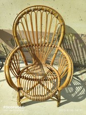 Poltroncina In Bambù E Rattan Vintage Anni 70