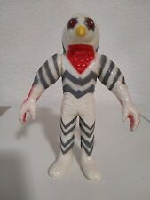 Monster Bandai Alien Guts 1983 Japan Ultraman Kaiju 