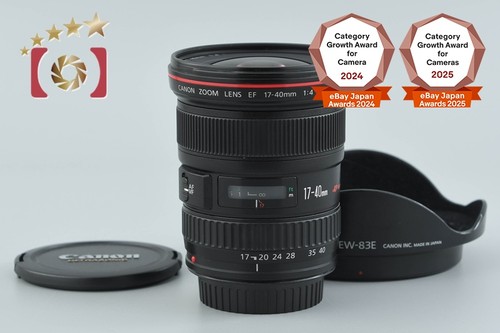 Canon f 4 l - mm, usm