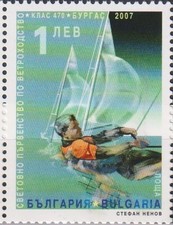 Francobollo come nuovo Vela