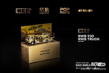 1/64 POP RACE x XCARTOYS RWB