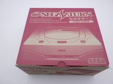 Console SEGA Saturn edizione