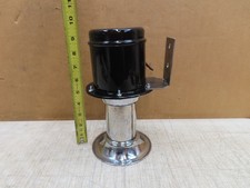 VTG HUTCHINS AH-OOO-GAH A-OOGA
