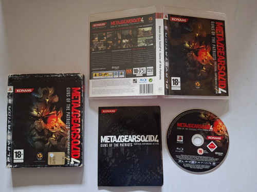 Metal gear solid guns the - guns, of