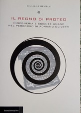 Giuliana Gemelli - Il regno di