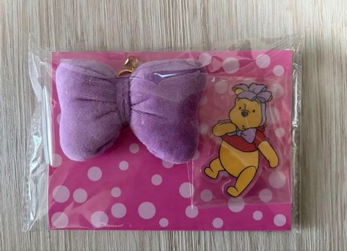 Mascotte disney winnie the - mascotte,