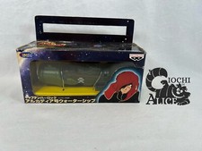 Banpresto Captain Harlock
