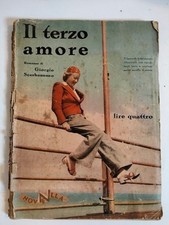 Giorgio Scerbanenco - Il terzo