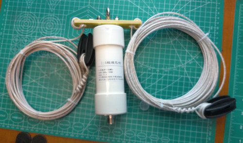 Antenna dipolo ocf - dipolo, alimentata
