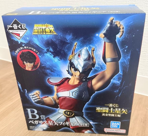 Saint seiya pegasus - saint,