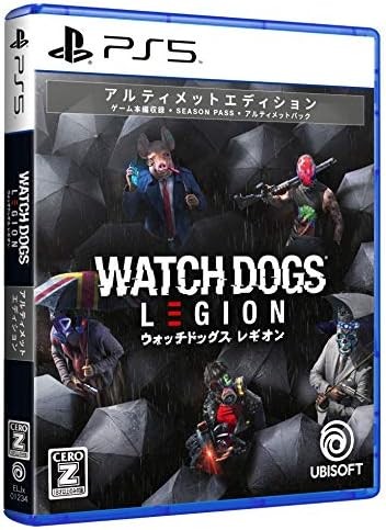 Videogioco ps5 - videogioco,