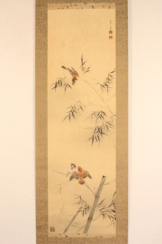 Quadro giapponese appendere - quadro,