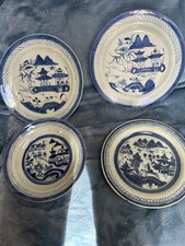 as is 4 canton blue Chinese