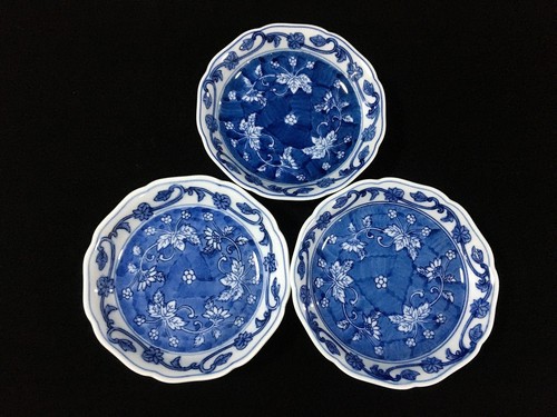 P1684 vintage giapponese - p1684, blu
