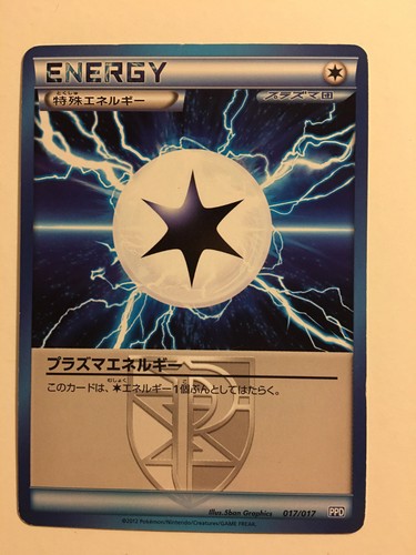 Pokemon card carte - card, /