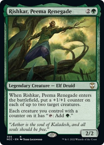 Rishkar peema renegade - nm,
