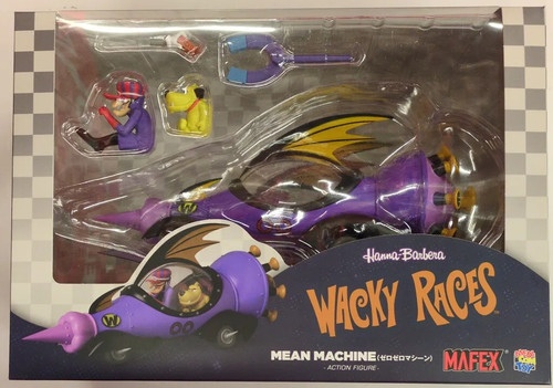 Modellino medicom toy - modellino,