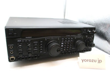 Yaesu FT-920 50W Modified HF