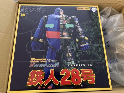 Super robot tetsujin - super,