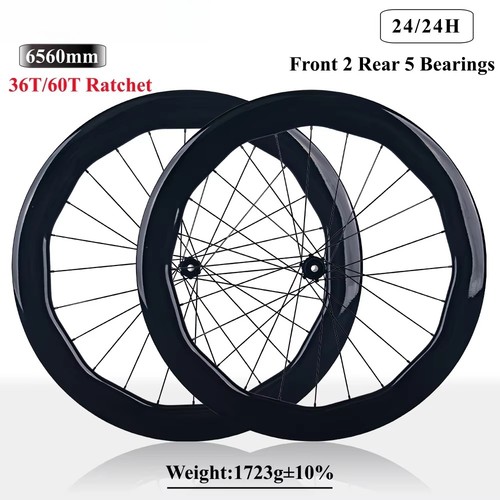 Set ruote bici strada - ruote, da