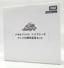 TAKARA TOMY Beyblade Burst