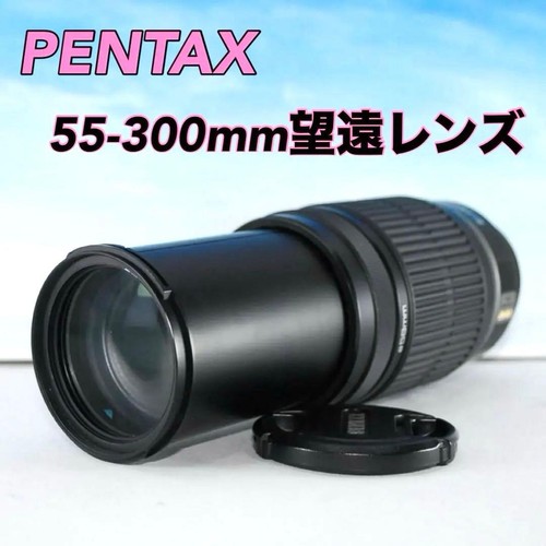 Pentax 300mm 8 ed - pentax,