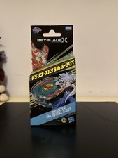 Beyblade dranzer spiral - beyblade,