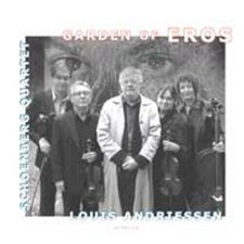 Garden Of Eros CD New & Sealed