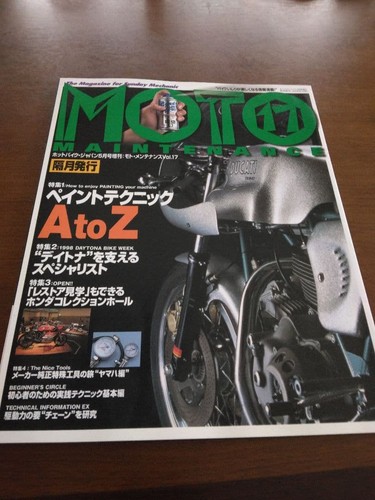 Moto maintenance vol - moto, vol.17