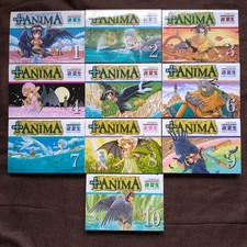 Plus Anima Vol.1-10 Comics