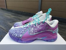 Nike LeBron XXII 22 Frozen