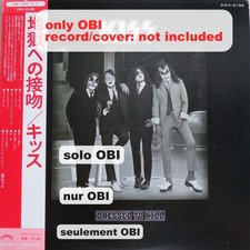 KISS Dressed to Kill  Japan (