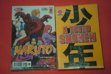 NARUTO MITO-SERIE ROSSA- N° 39- SIGILLATO CON LIBRETTO-MASASHI KISHIMOTO- PANINI