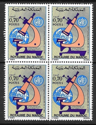Timbre maroc morocco - timbre,