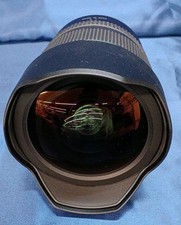 Obiettivo zoom ultra