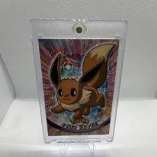 Topps Pokémon TV Animation