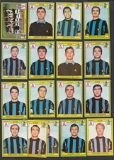 FIGURINA CALCIATORI PANINI 1968-69 INTER SCEGLI DAL MENU' A TENDINA
