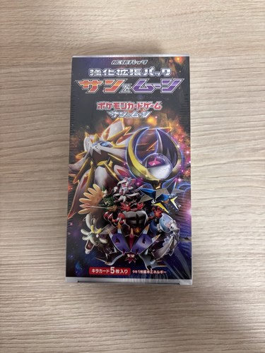 Pokemon japanese sm1 booster - japanese, sm1+