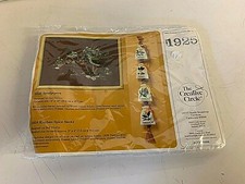 Vintage 1984 The Creative