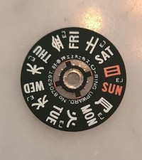 Seiko 6139 Pogue Parts Day