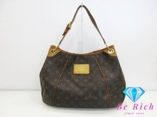 Borsa a tracolla Louis Vuitton