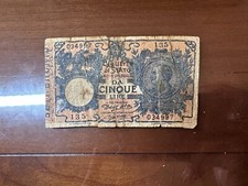 FALSO - BIGLIETTO DI STATO 5