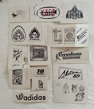 PICCOLO ARCHIVIO GRAFICO -