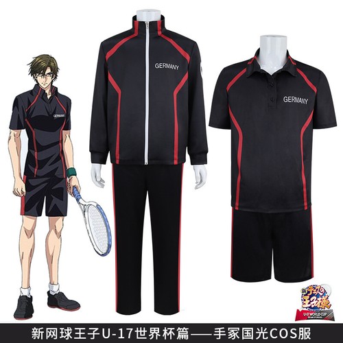 Costume cosplay principe - cosplay,