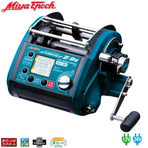 Mulinello elettrico 12v miya - mulinello,