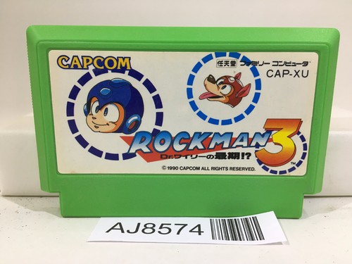 Rockman megaman nintendo - 3,