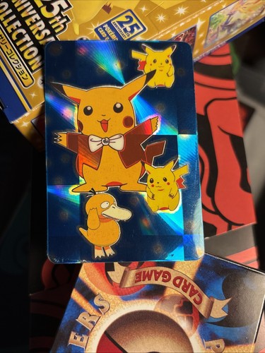 Pokemon pocket monsters - monsters, prism