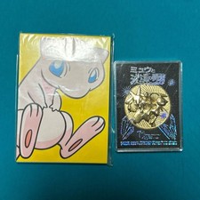 Oggetto medaglia Pokemon